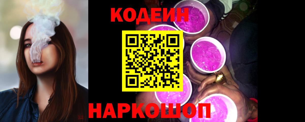 МАРИХУАНА Тихвин