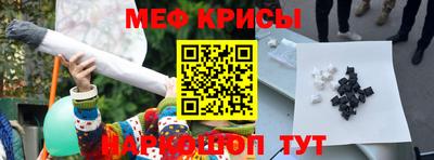 гидра Пенза