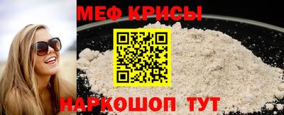 ПСИЛОЦИБИНОВЫЕ ГРИБЫ Партизанск