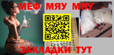 гидра Пенза