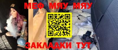 ПСИЛОЦИБИНОВЫЕ ГРИБЫ Партизанск