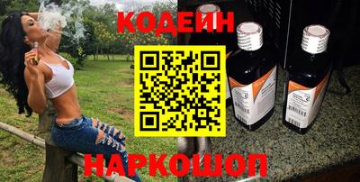 ПСИЛОЦИБИНОВЫЕ ГРИБЫ Партизанск