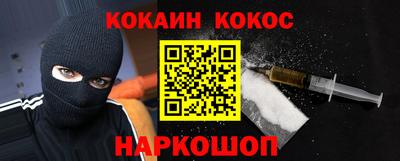 ПСИЛОЦИБИНОВЫЕ ГРИБЫ Партизанск