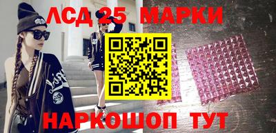 мефедрон мука Первоуральск