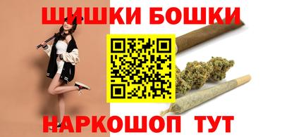 мефедрон мука Первоуральск