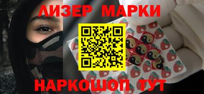 мефедрон мука Первоуральск
