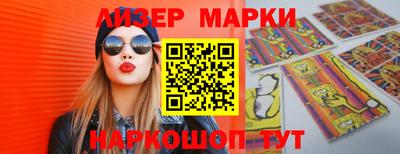 мефедрон мука Первоуральск
