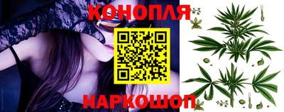 гидра Пенза