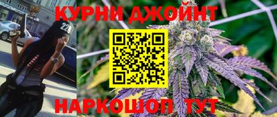 ПСИЛОЦИБИНОВЫЕ ГРИБЫ Партизанск