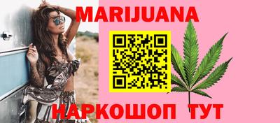 мефедрон мука Первоуральск