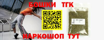 гидра Пенза