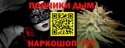 мефедрон мука Первоуральск
