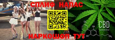 мефедрон мука Первоуральск
