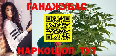 гидра Пенза