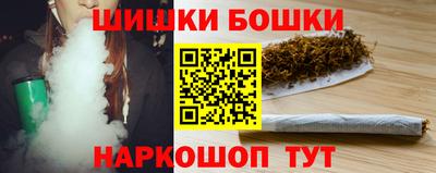 ПСИЛОЦИБИНОВЫЕ ГРИБЫ Партизанск