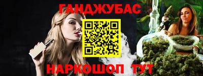 ПСИЛОЦИБИНОВЫЕ ГРИБЫ Партизанск