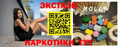 мефедрон мука Первоуральск