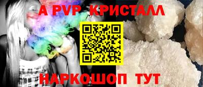 мефедрон мука Первоуральск