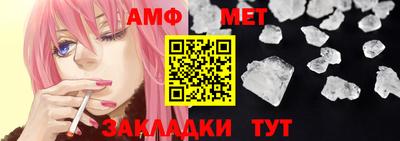 ПСИЛОЦИБИНОВЫЕ ГРИБЫ Партизанск