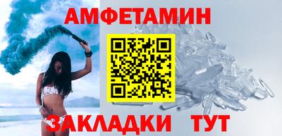 мефедрон мука Первоуральск