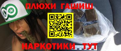 мефедрон мука Первоуральск