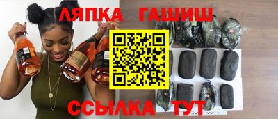 мефедрон мука Первоуральск