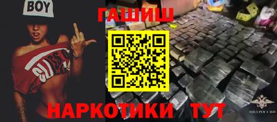 мефедрон мука Первоуральск