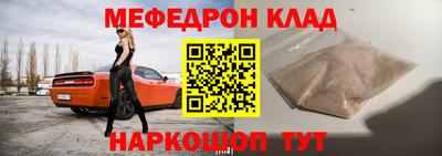 гидра Пенза