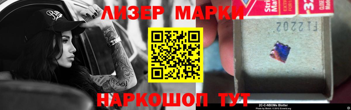 Тихвин  Лсд 25 экстази  Вход с VPN  Лсд 25 экстази ecstasy 