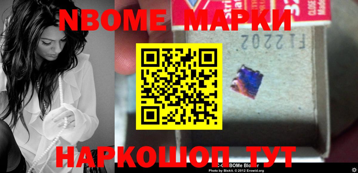 Лсд 25 экстази ecstasy Тихвин